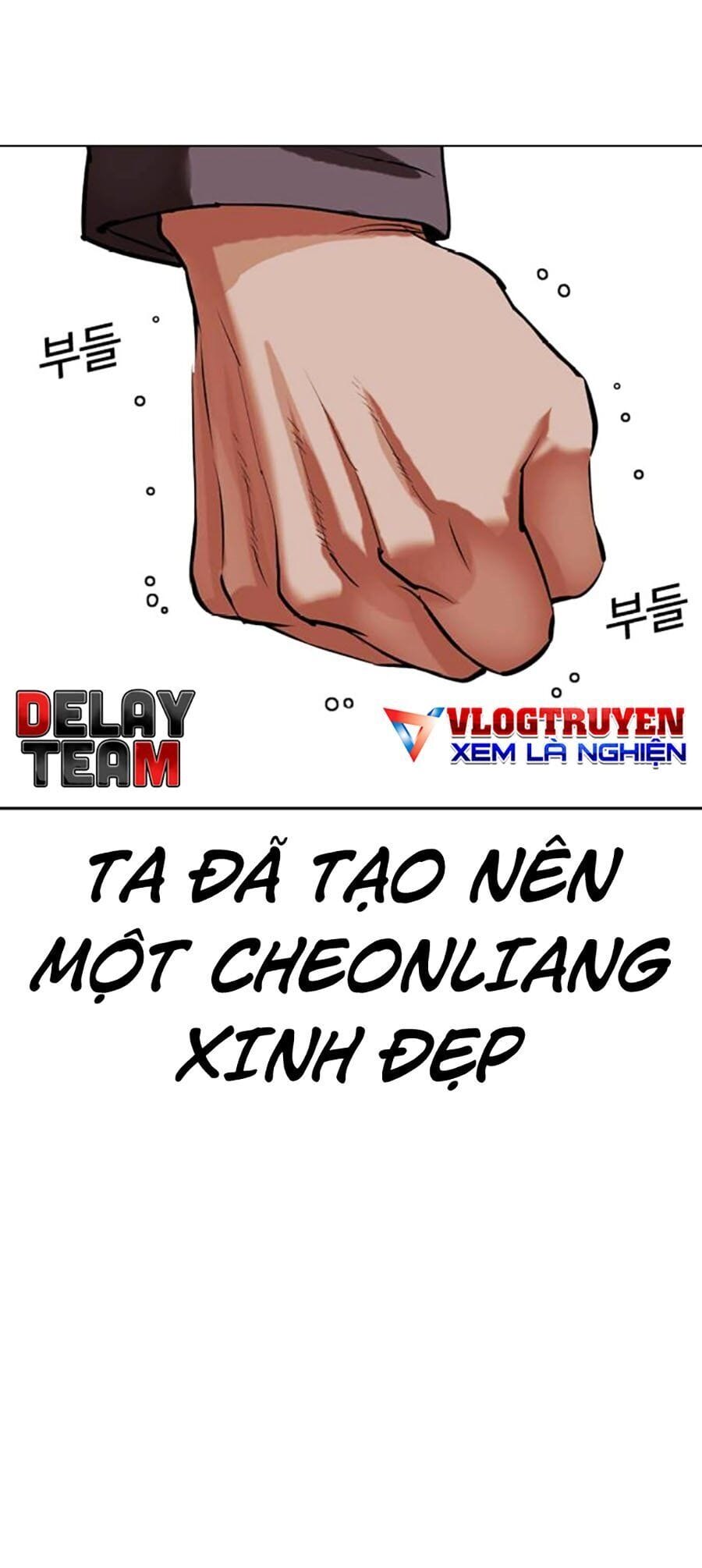 Truyện Tranh Lookism - Hoán Đổi Diệu Kỳ trang 7