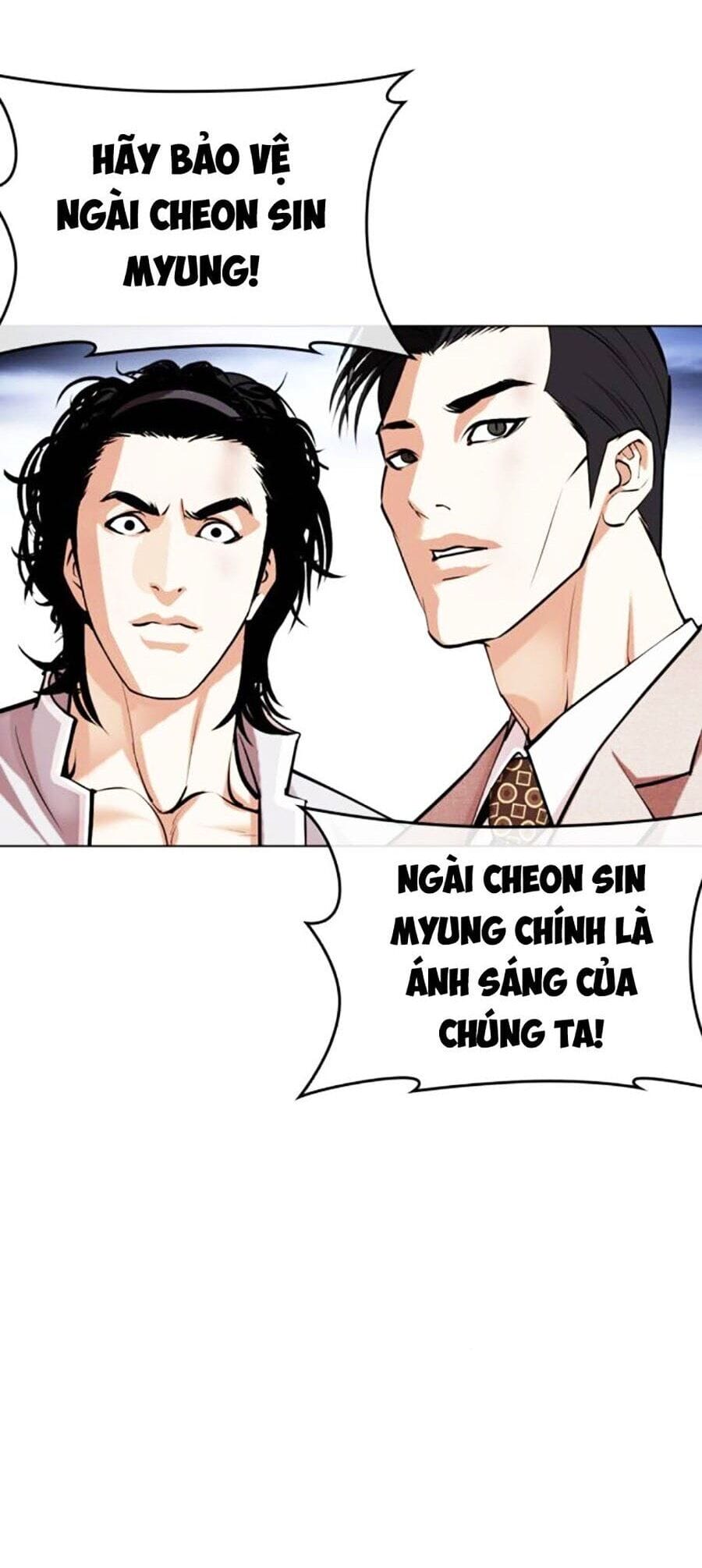 Truyện Tranh Lookism - Hoán Đổi Diệu Kỳ trang 7