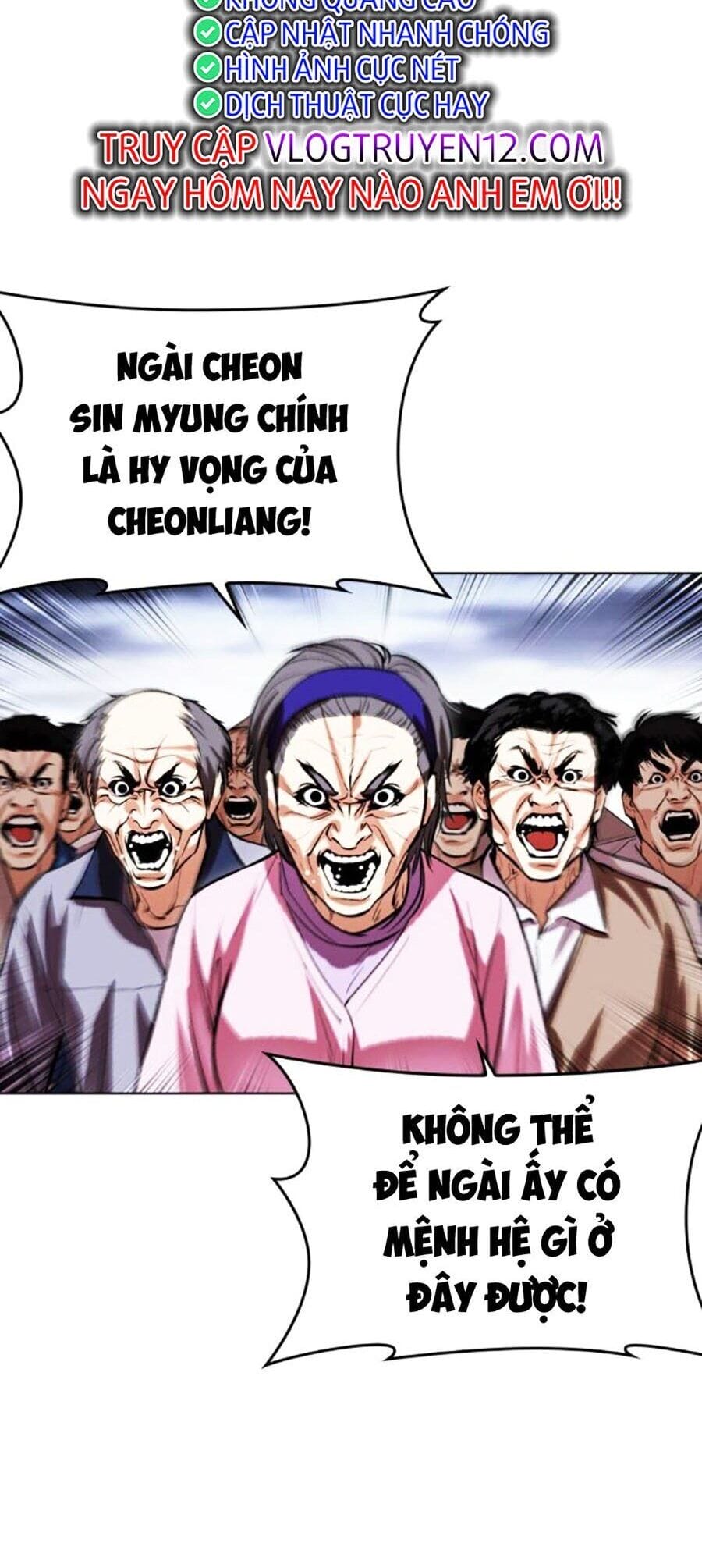 Truyện Tranh Lookism - Hoán Đổi Diệu Kỳ trang 7