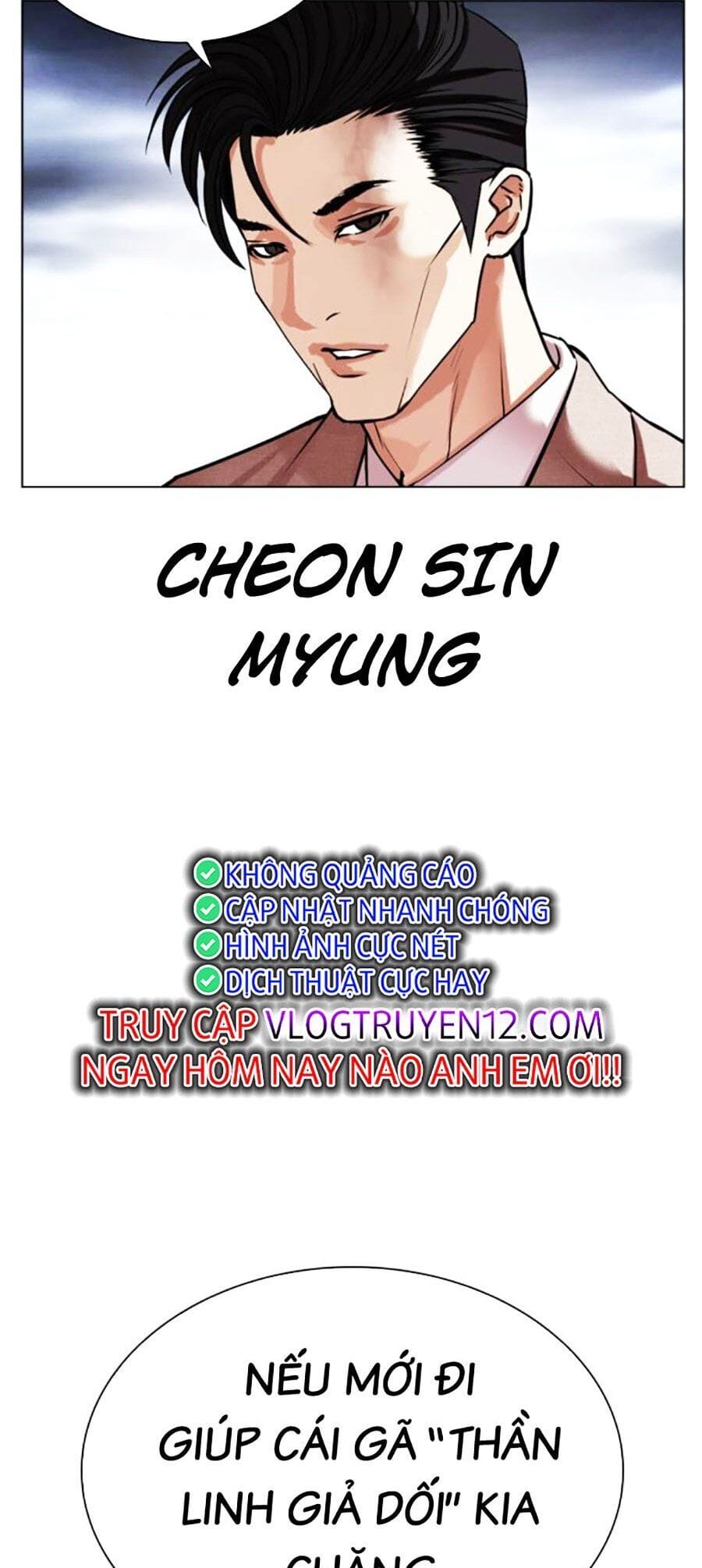 Truyện Tranh Lookism - Hoán Đổi Diệu Kỳ trang 7