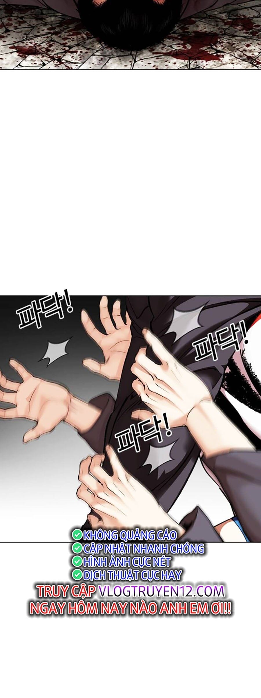 Truyện Tranh Lookism - Hoán Đổi Diệu Kỳ trang 7