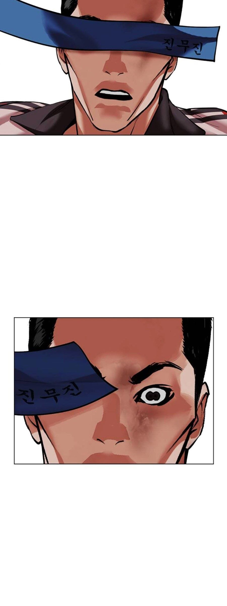 Truyện Tranh Lookism - Hoán Đổi Diệu Kỳ trang 7