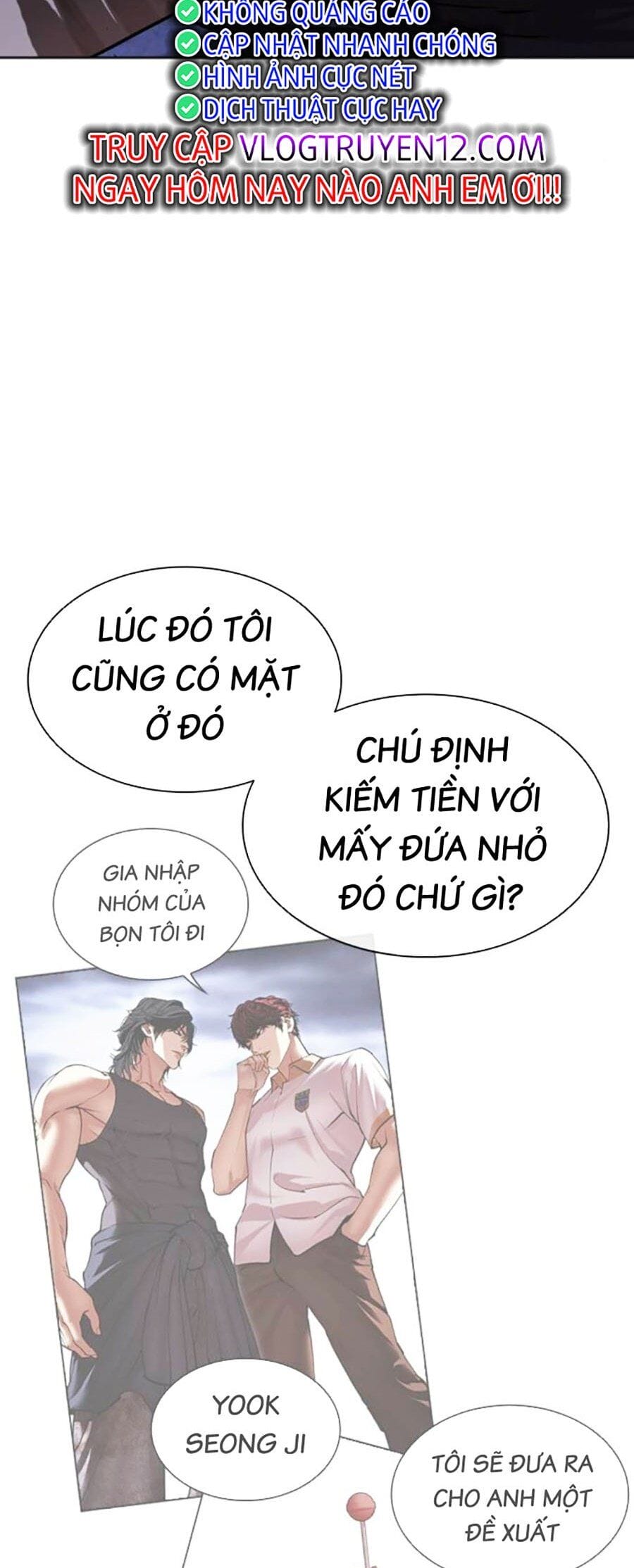 Truyện Tranh Lookism - Hoán Đổi Diệu Kỳ trang 7