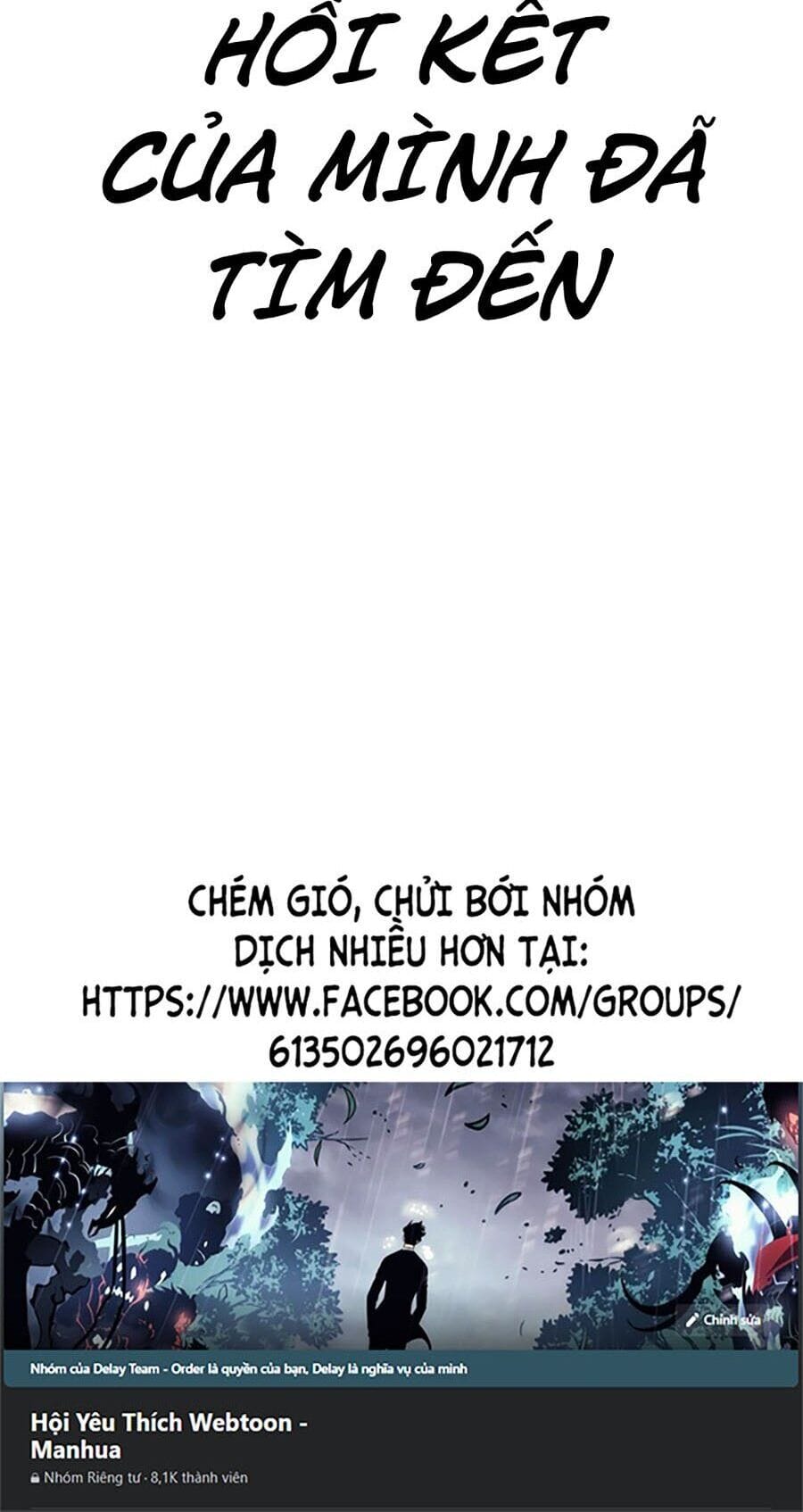 Truyện Tranh Lookism - Hoán Đổi Diệu Kỳ trang 63867