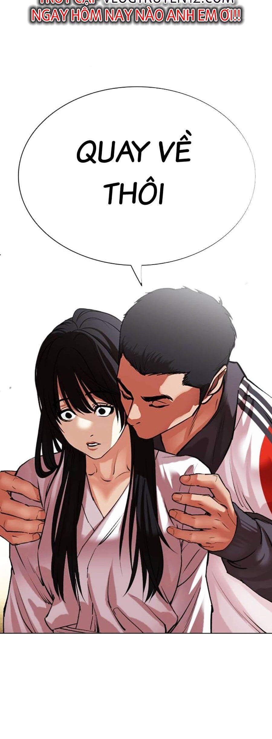 Truyện Tranh Lookism - Hoán Đổi Diệu Kỳ trang 7