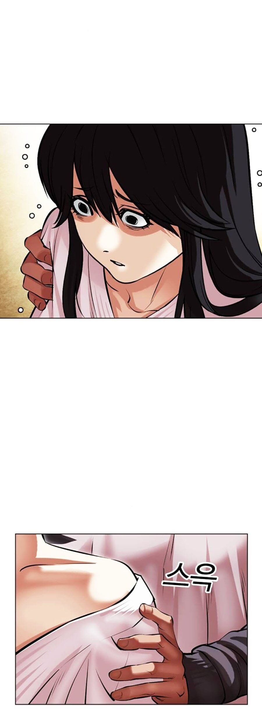 Truyện Tranh Lookism - Hoán Đổi Diệu Kỳ trang 7
