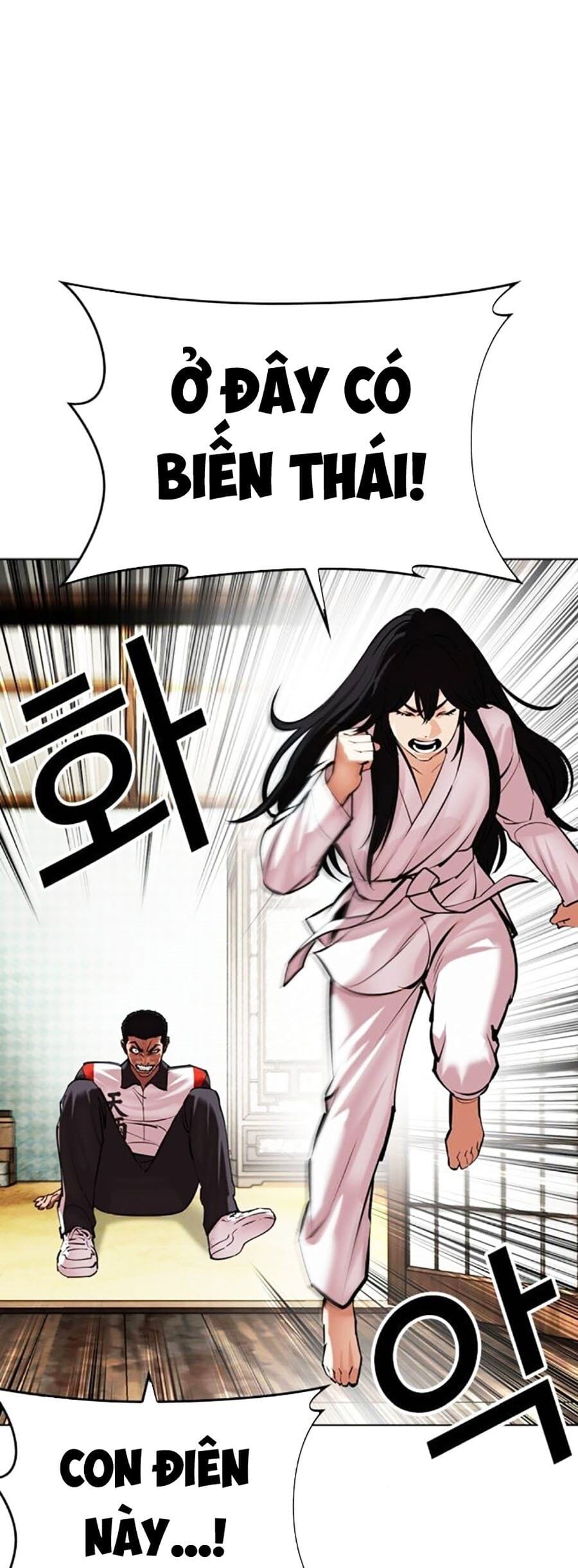 Truyện Tranh Lookism - Hoán Đổi Diệu Kỳ trang 7