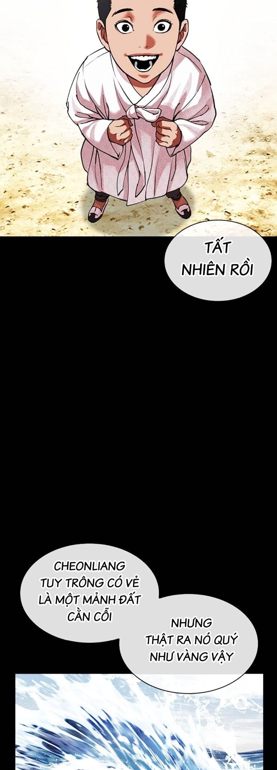 Truyện Tranh Lookism - Hoán Đổi Diệu Kỳ trang 7
