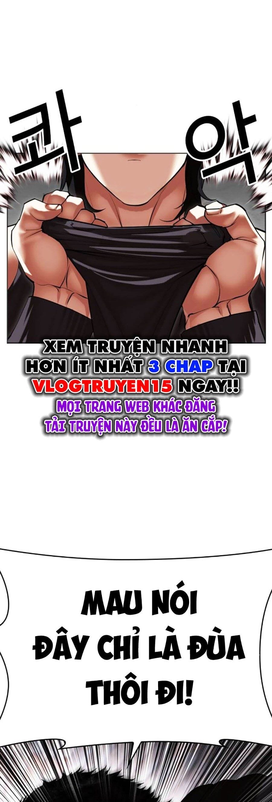 Truyện Tranh Lookism - Hoán Đổi Diệu Kỳ trang 7