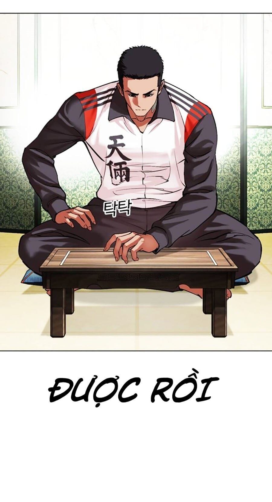 Truyện Tranh Lookism - Hoán Đổi Diệu Kỳ trang 7