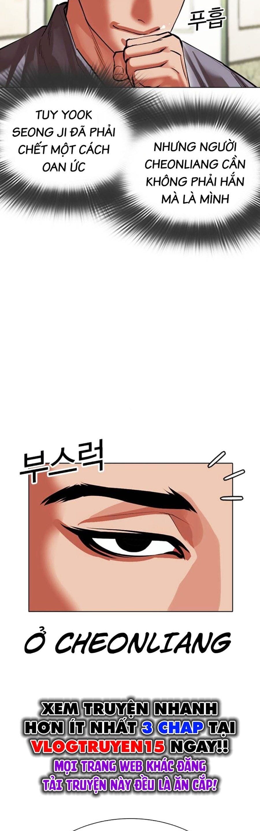 Truyện Tranh Lookism - Hoán Đổi Diệu Kỳ trang 7
