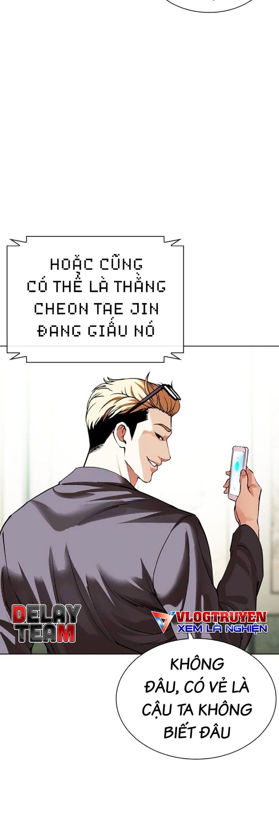 Truyện Tranh Lookism - Hoán Đổi Diệu Kỳ trang 7