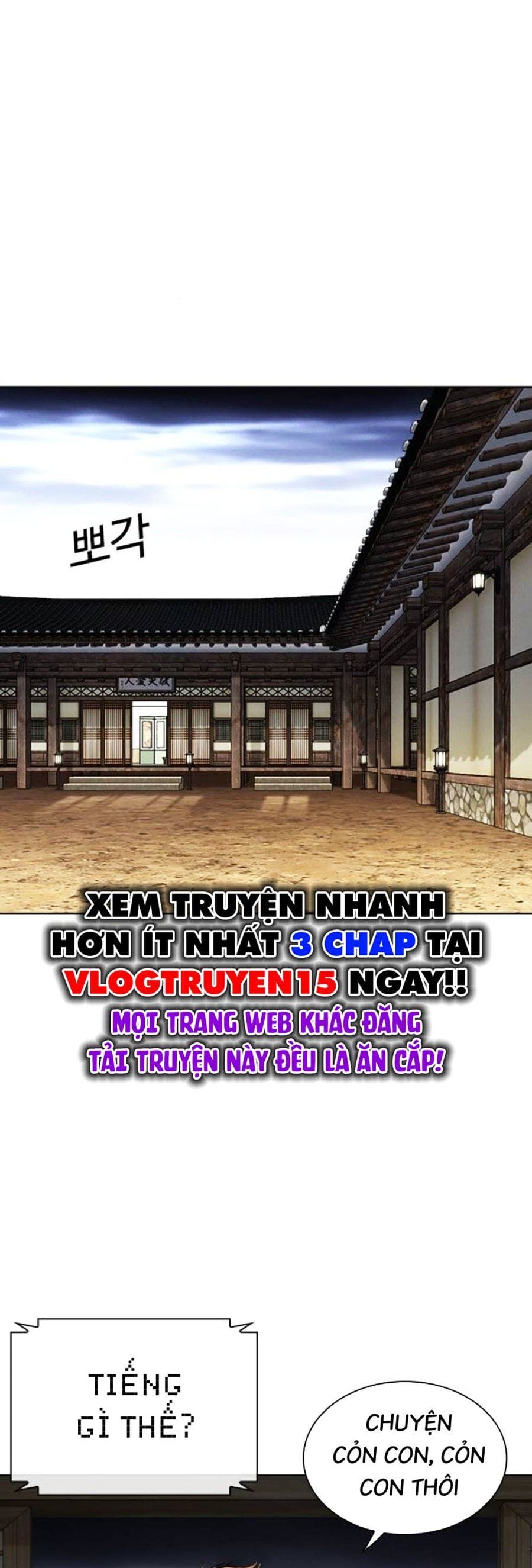 Truyện Tranh Lookism - Hoán Đổi Diệu Kỳ trang 7