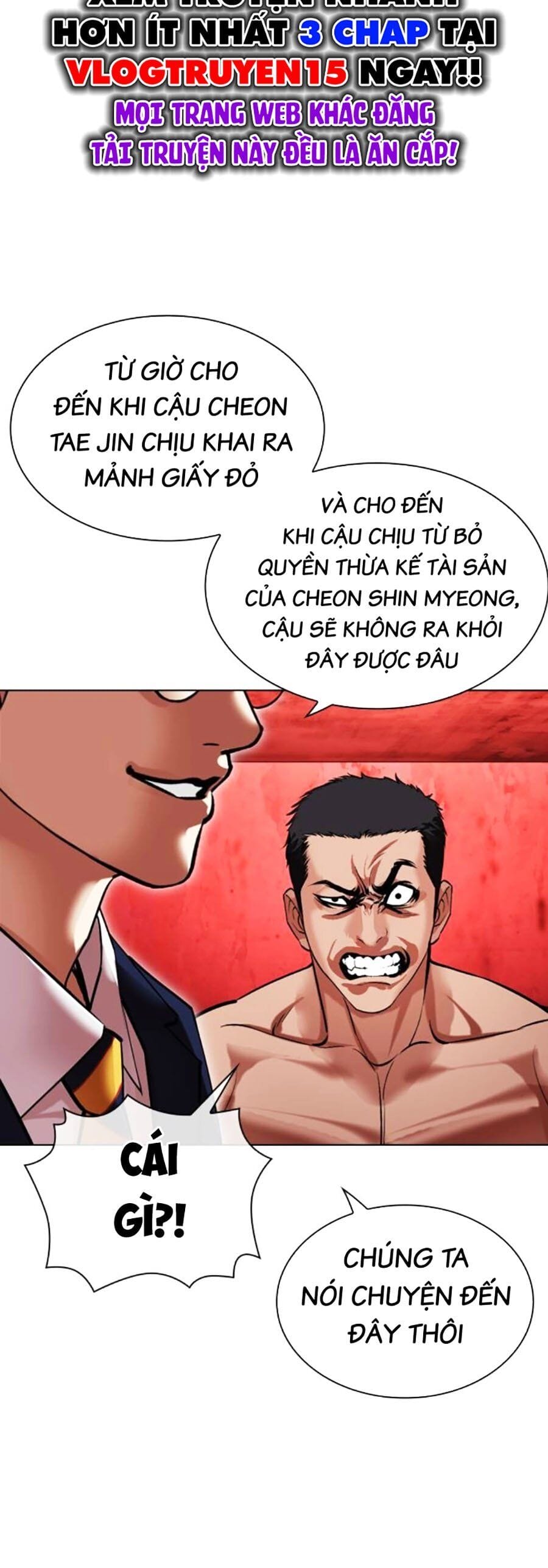Truyện Tranh Lookism - Hoán Đổi Diệu Kỳ trang 7