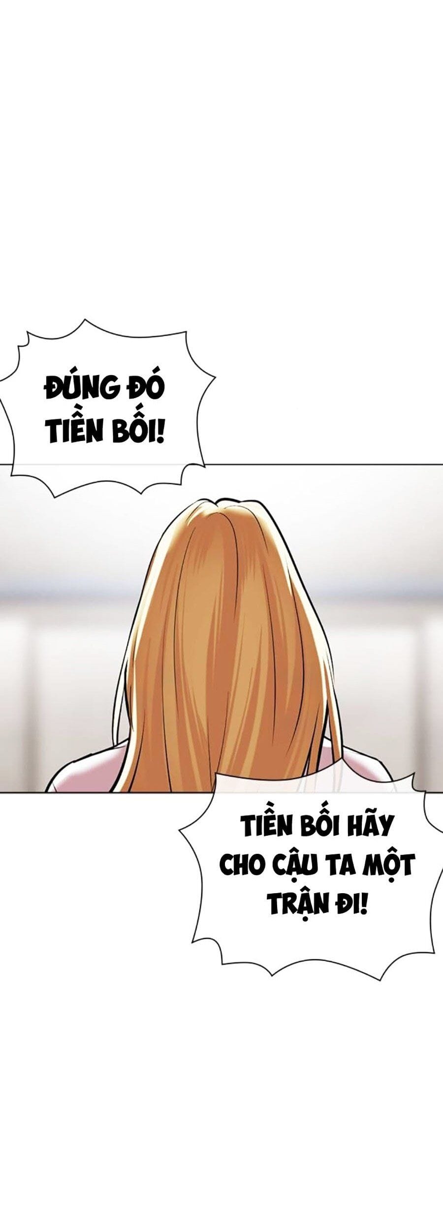 Truyện Tranh Lookism - Hoán Đổi Diệu Kỳ trang 7