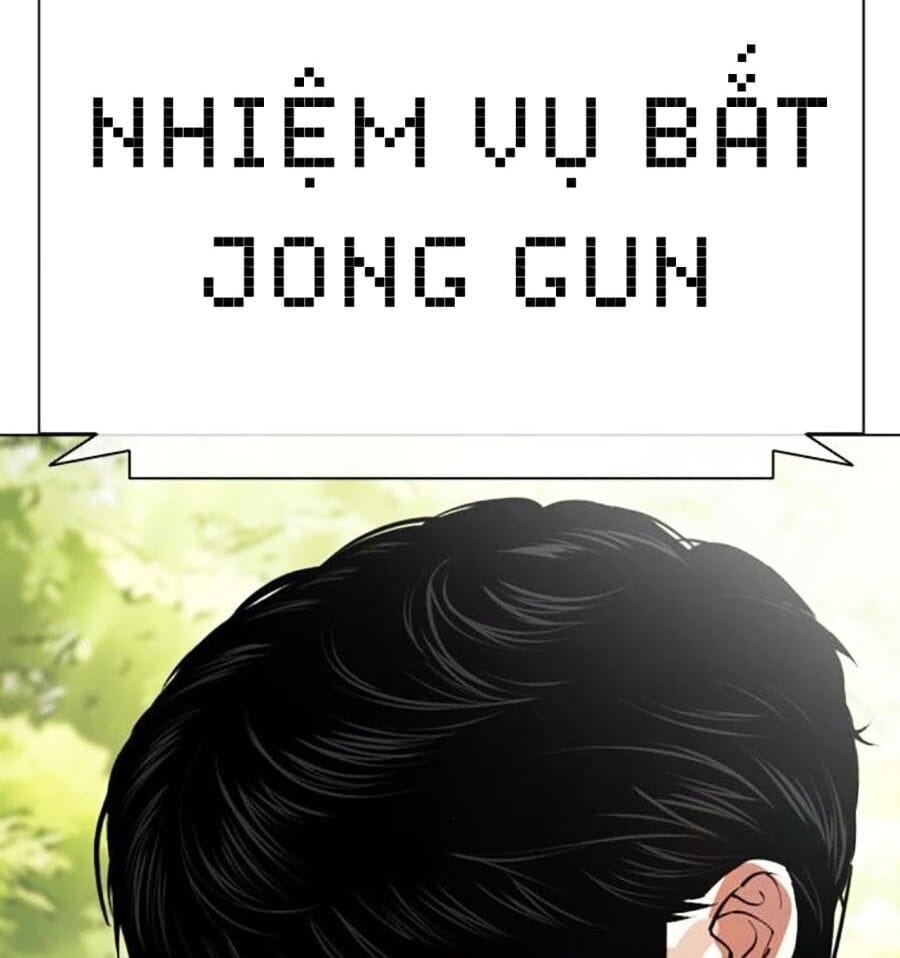 Truyện Tranh Lookism - Hoán Đổi Diệu Kỳ trang 7