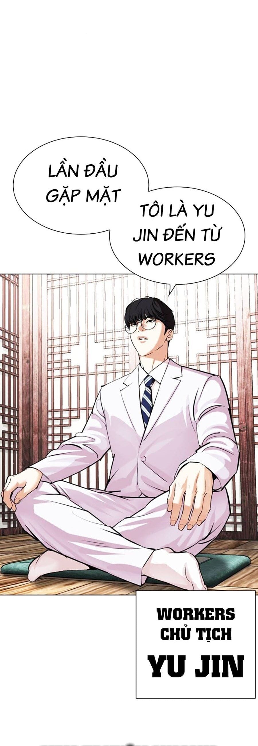 Truyện Tranh Lookism - Hoán Đổi Diệu Kỳ trang 7