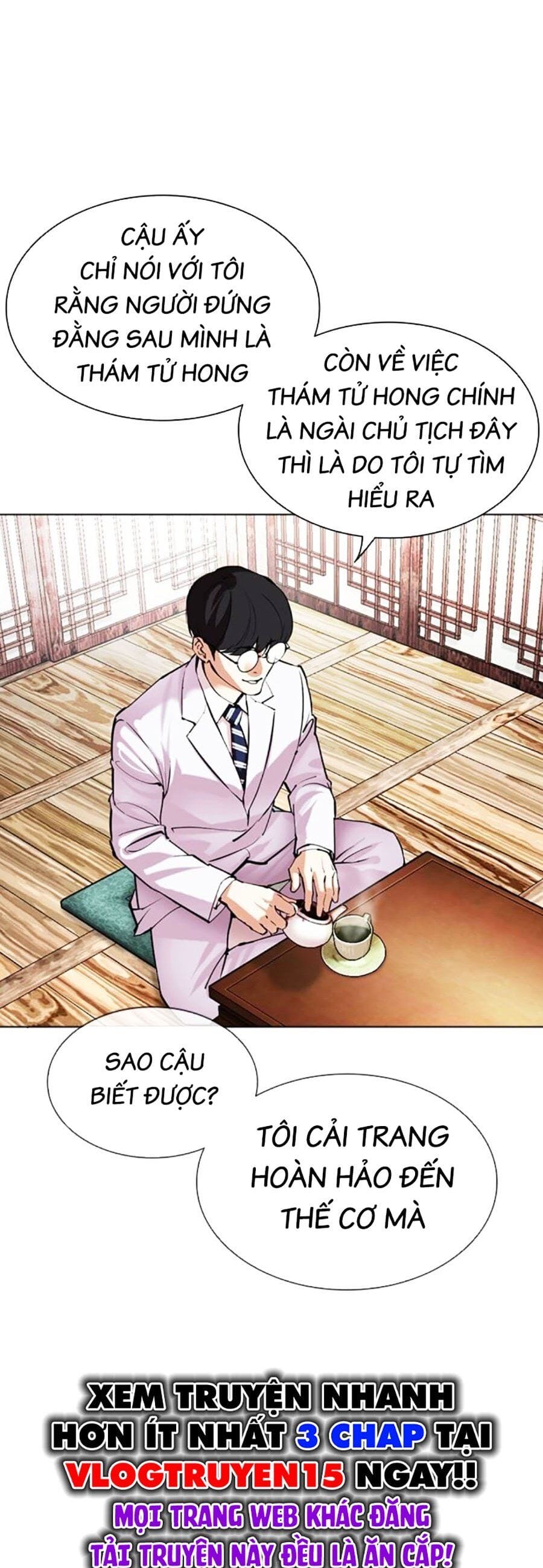 Truyện Tranh Lookism - Hoán Đổi Diệu Kỳ trang 7