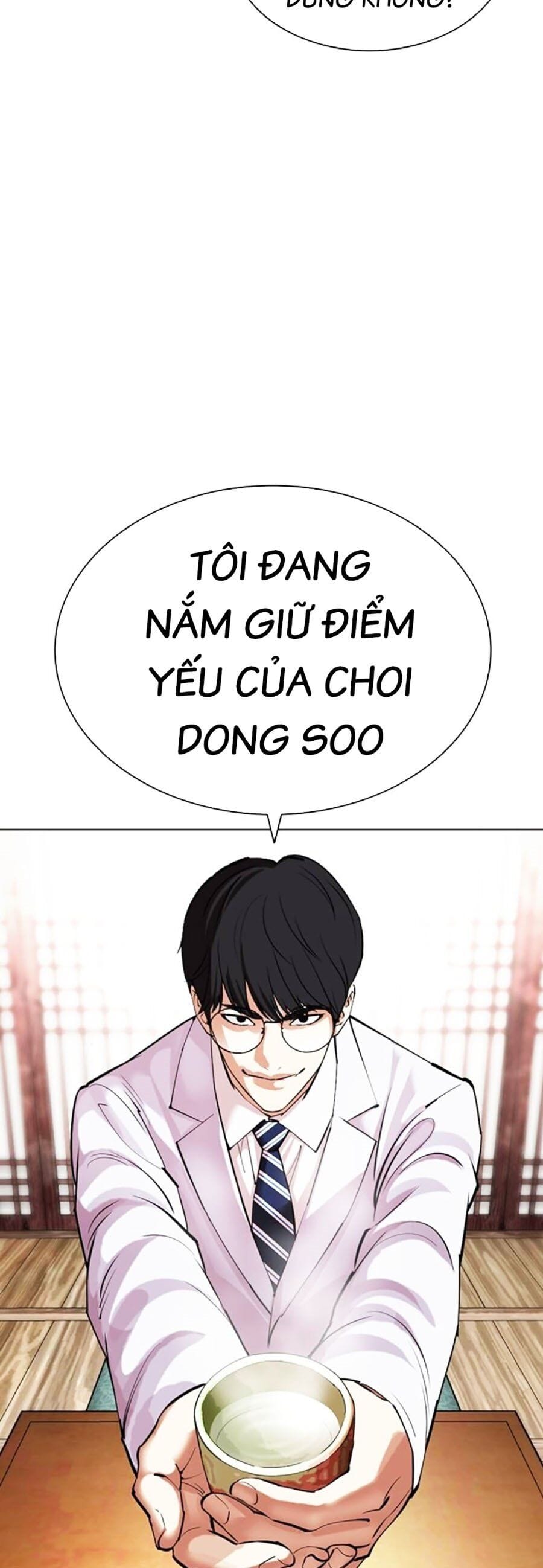 Truyện Tranh Lookism - Hoán Đổi Diệu Kỳ trang 7