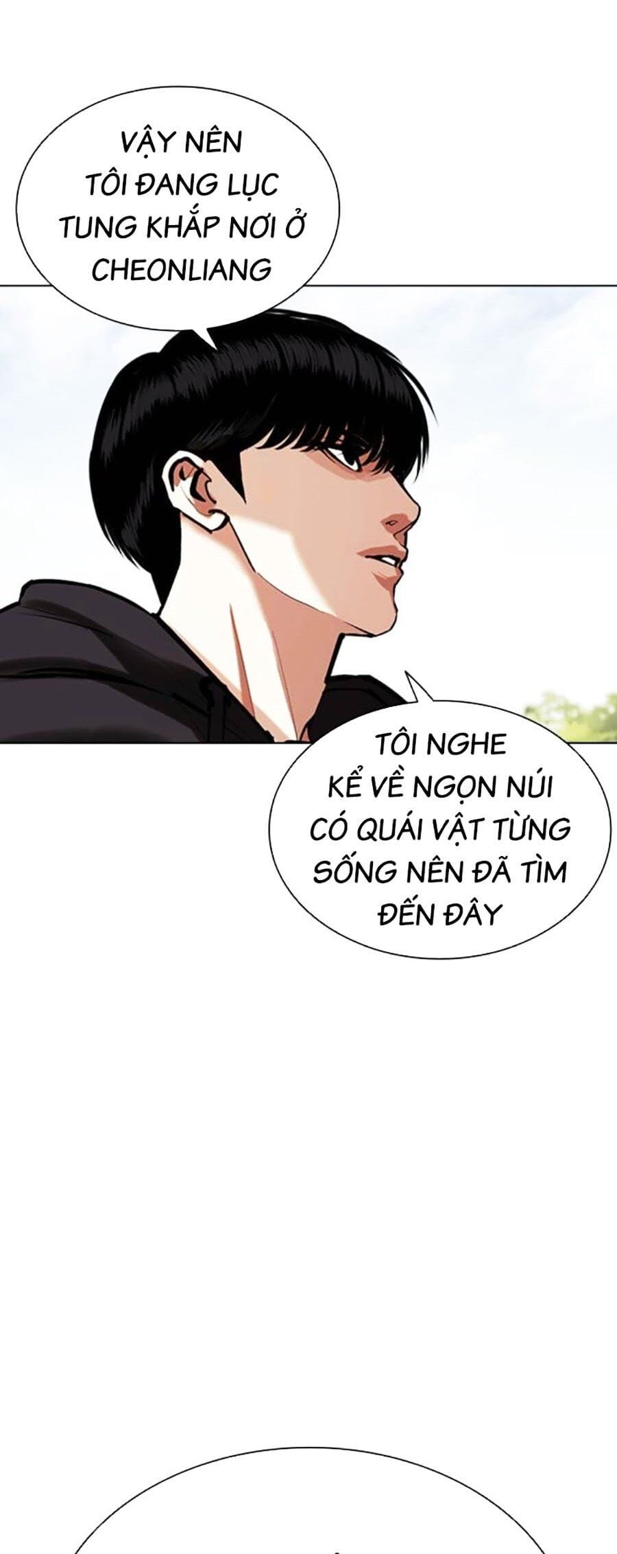 Truyện Tranh Lookism - Hoán Đổi Diệu Kỳ trang 7