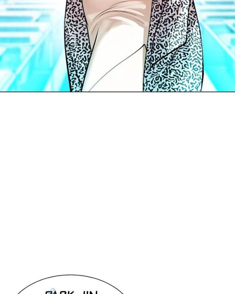 Truyện Tranh Lookism - Hoán Đổi Diệu Kỳ trang 7