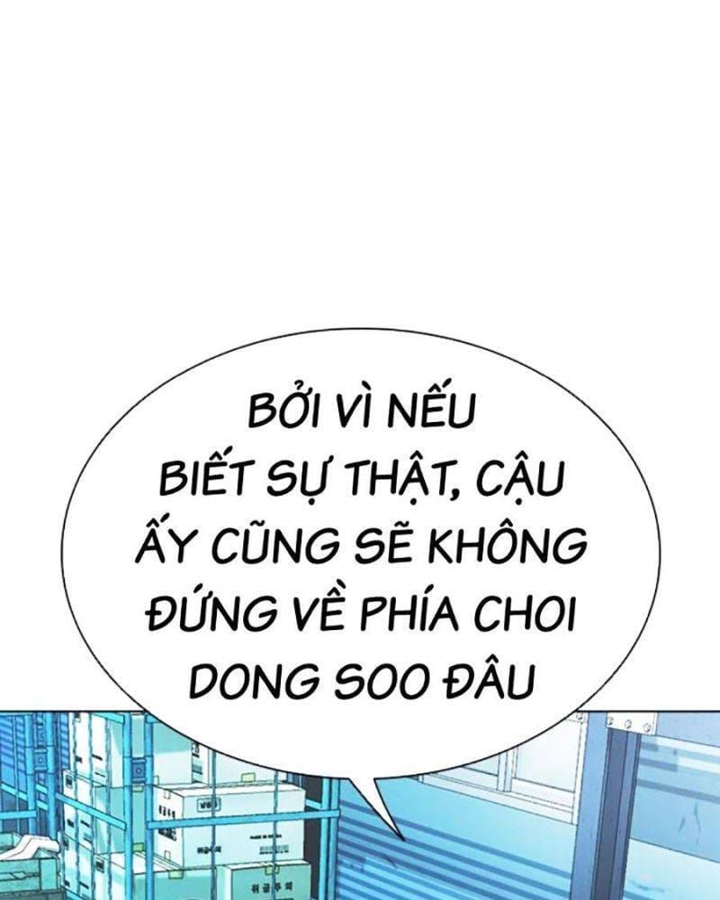 Truyện Tranh Lookism - Hoán Đổi Diệu Kỳ trang 7