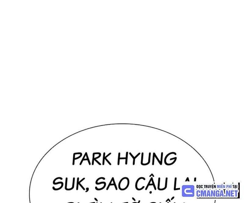 Truyện Tranh Lookism - Hoán Đổi Diệu Kỳ trang 7