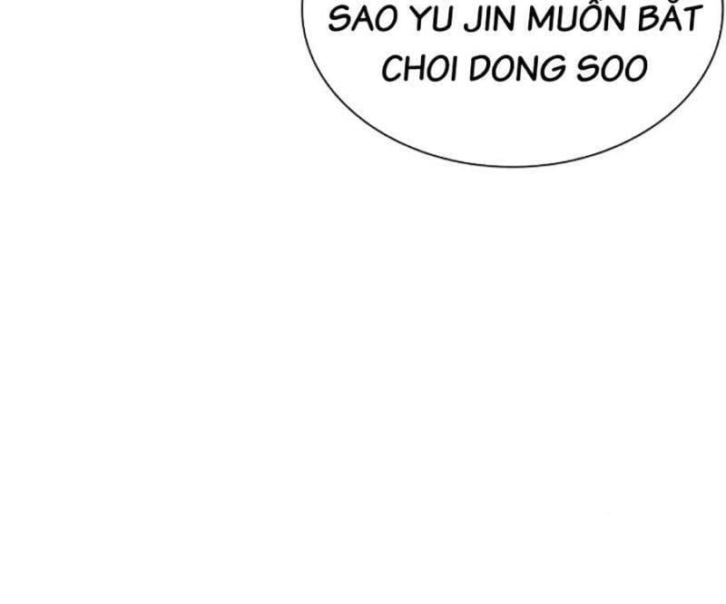 Truyện Tranh Lookism - Hoán Đổi Diệu Kỳ trang 7