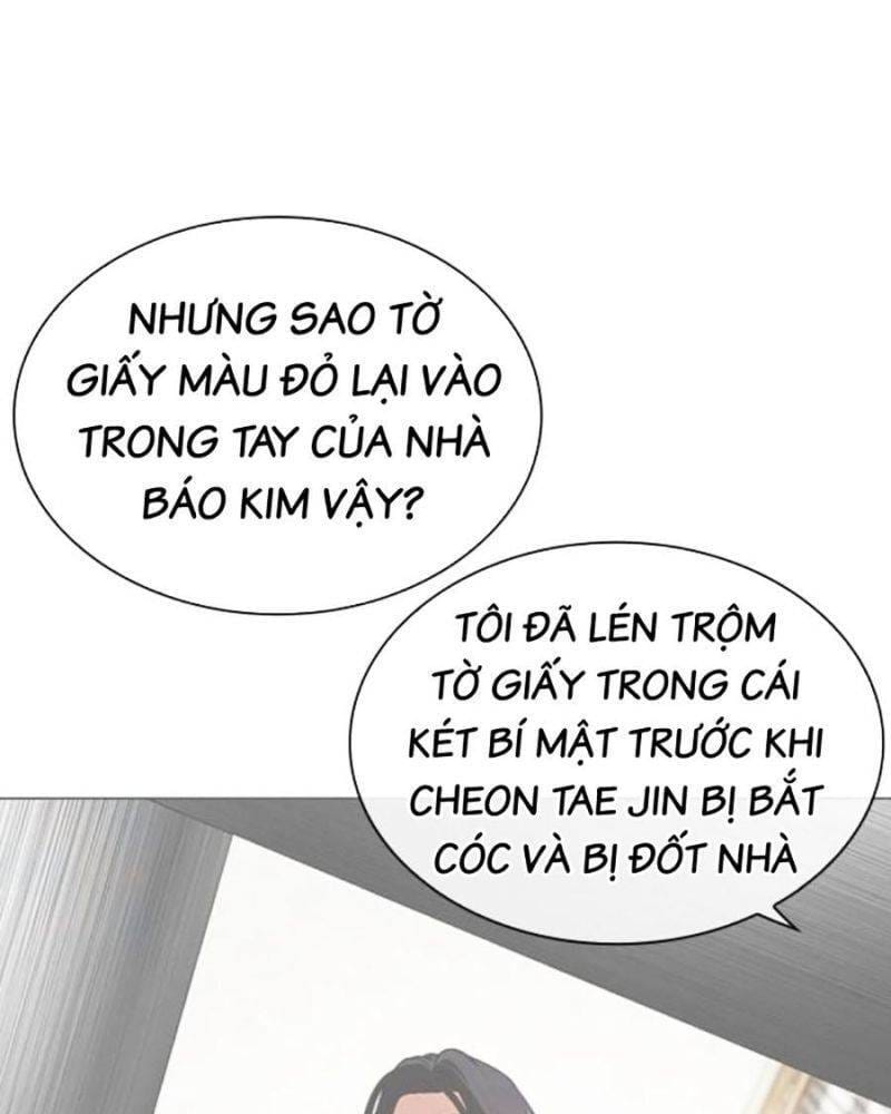 Truyện Tranh Lookism - Hoán Đổi Diệu Kỳ trang 7