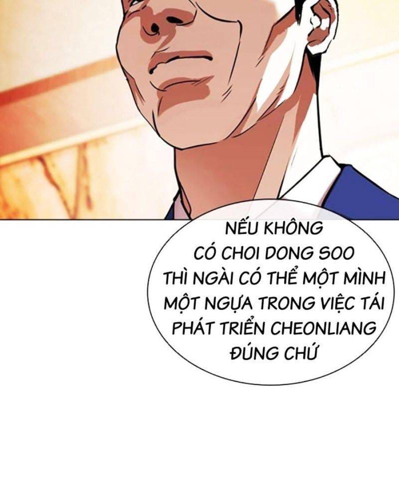 Truyện Tranh Lookism - Hoán Đổi Diệu Kỳ trang 64709