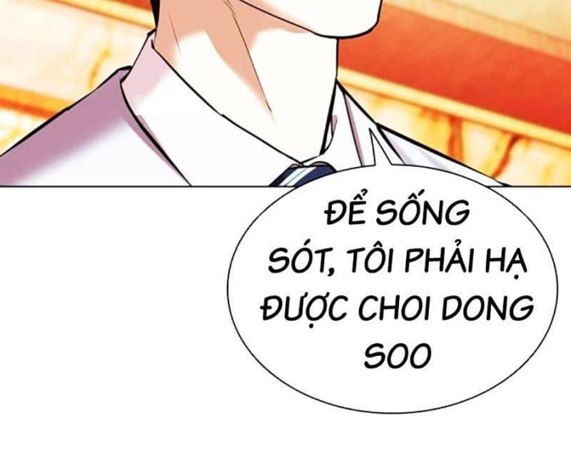 Truyện Tranh Lookism - Hoán Đổi Diệu Kỳ trang 64716