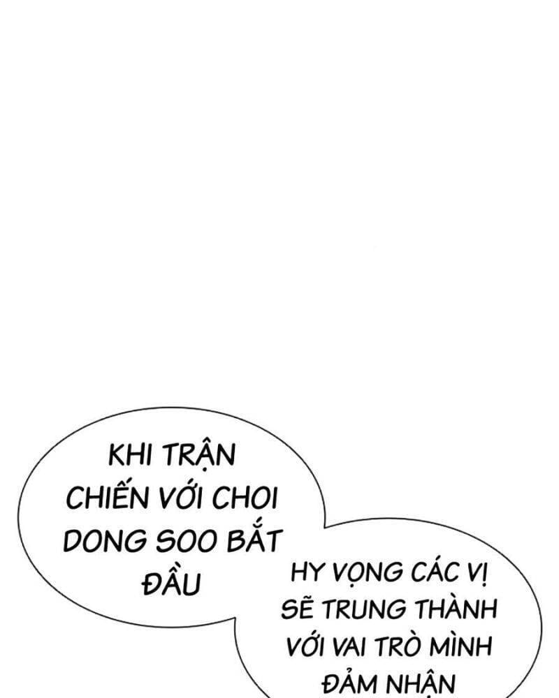 Truyện Tranh Lookism - Hoán Đổi Diệu Kỳ trang 64721
