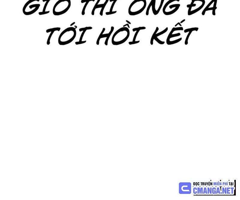 Truyện Tranh Lookism - Hoán Đổi Diệu Kỳ trang 64744