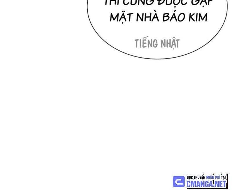 Truyện Tranh Lookism - Hoán Đổi Diệu Kỳ trang 64762