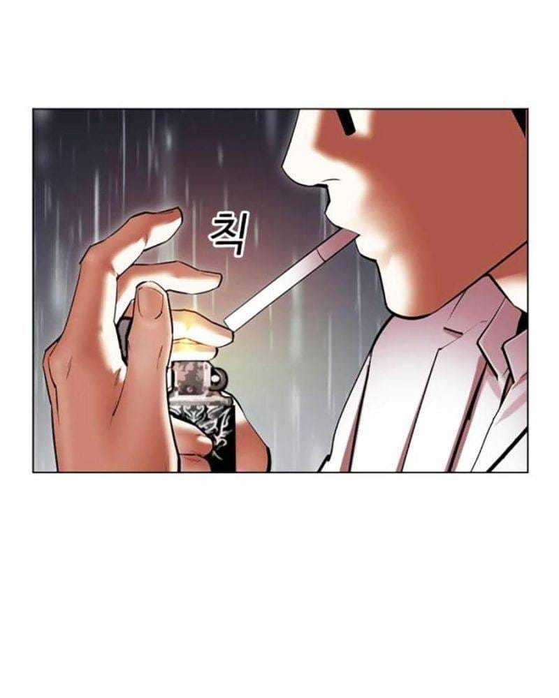 Truyện Tranh Lookism - Hoán Đổi Diệu Kỳ trang 64814