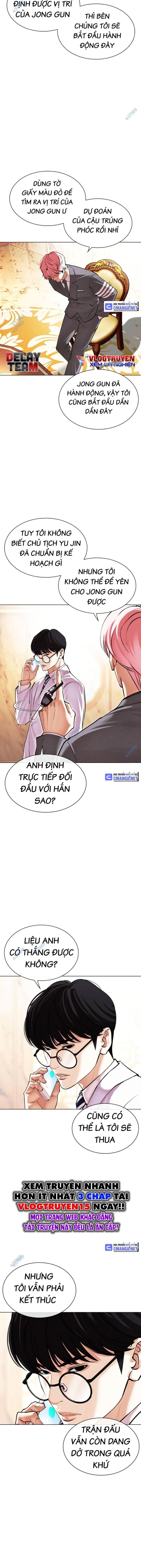 Truyện Tranh Lookism - Hoán Đổi Diệu Kỳ trang 64990