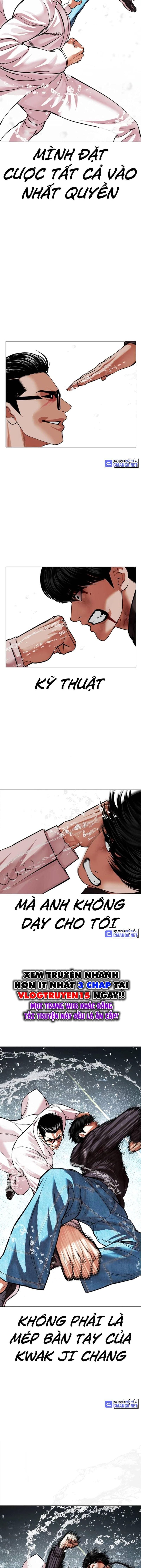 Truyện Tranh Lookism - Hoán Đổi Diệu Kỳ trang 65013