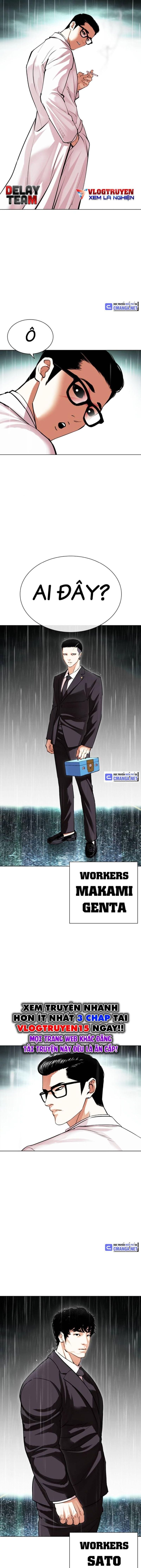Truyện Tranh Lookism - Hoán Đổi Diệu Kỳ trang 65017