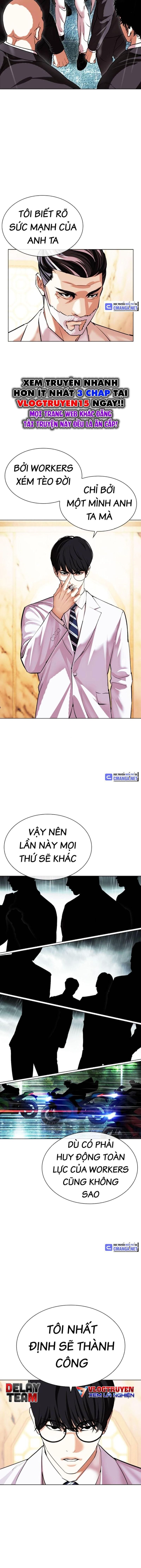 Truyện Tranh Lookism - Hoán Đổi Diệu Kỳ trang 65020