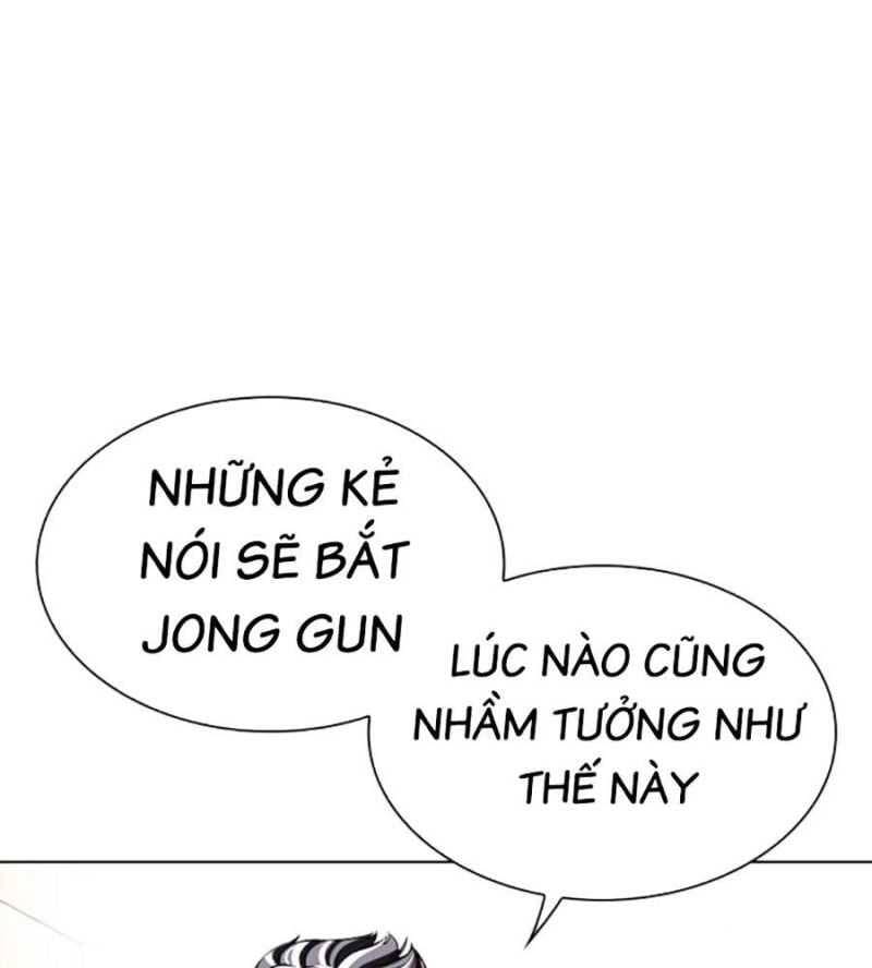 Truyện Tranh Lookism - Hoán Đổi Diệu Kỳ trang 65035