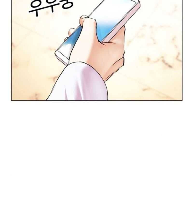 Truyện Tranh Lookism - Hoán Đổi Diệu Kỳ trang 65171