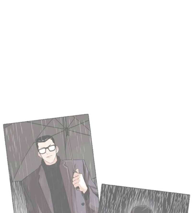 Truyện Tranh Lookism - Hoán Đổi Diệu Kỳ trang 65223