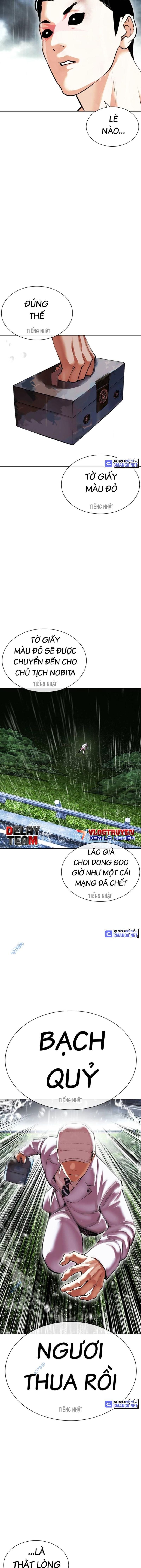 Truyện Tranh Lookism - Hoán Đổi Diệu Kỳ trang 65299