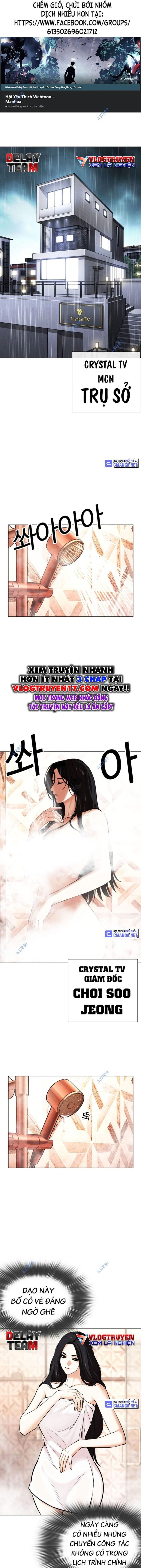 Truyện Tranh Lookism - Hoán Đổi Diệu Kỳ trang 65302