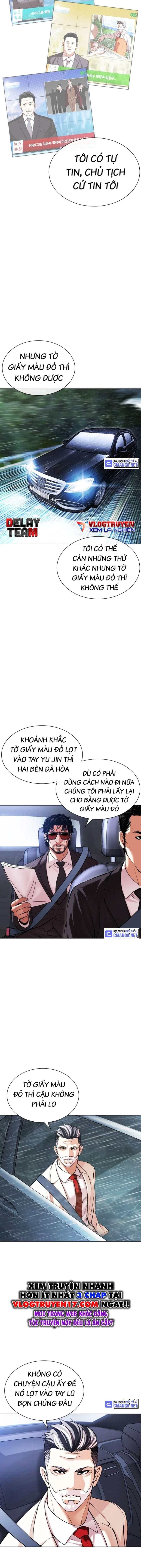 Truyện Tranh Lookism - Hoán Đổi Diệu Kỳ trang 65305