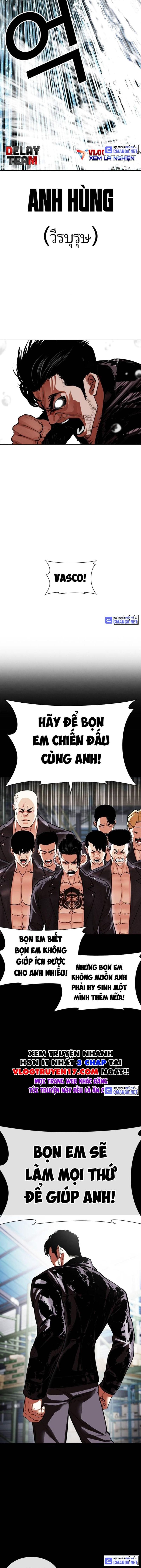 Truyện Tranh Lookism - Hoán Đổi Diệu Kỳ trang 65310