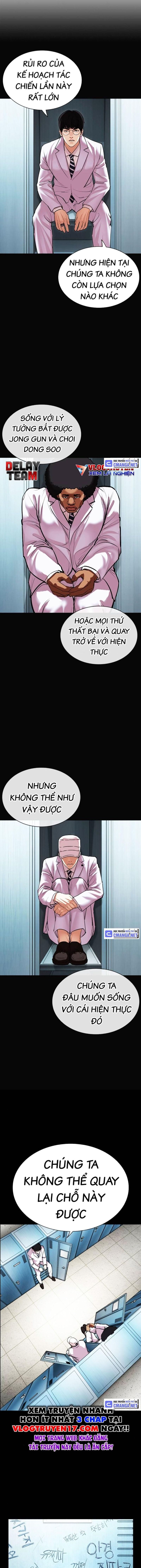 Truyện Tranh Lookism - Hoán Đổi Diệu Kỳ trang 65326