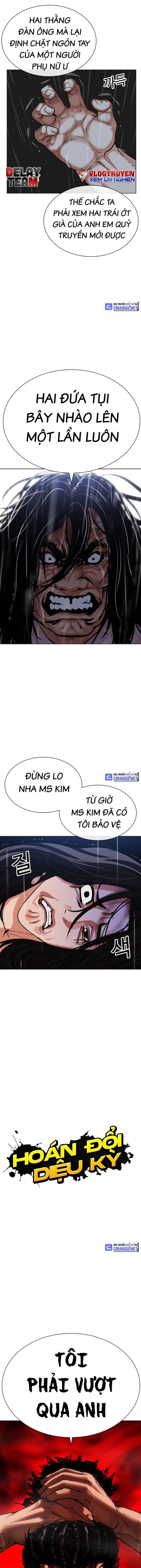 Truyện Tranh Lookism - Hoán Đổi Diệu Kỳ trang 65335