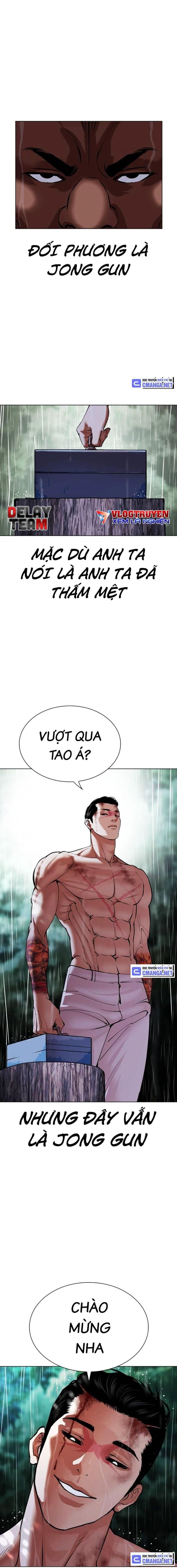 Truyện Tranh Lookism - Hoán Đổi Diệu Kỳ trang 65338