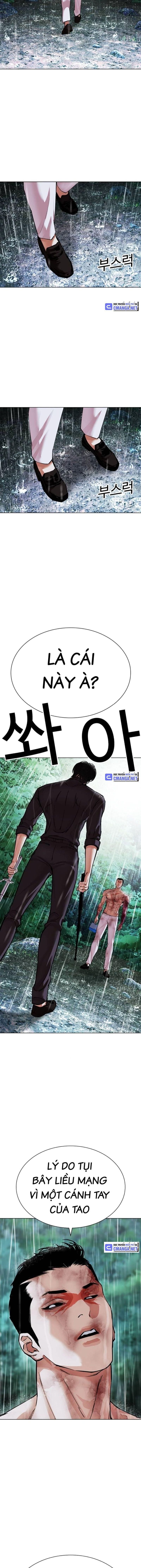 Truyện Tranh Lookism - Hoán Đổi Diệu Kỳ trang 65359